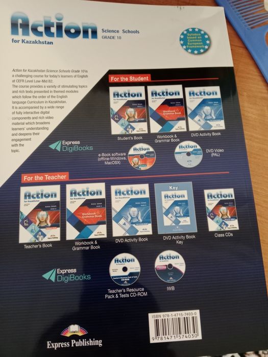 Workbook 10 класс