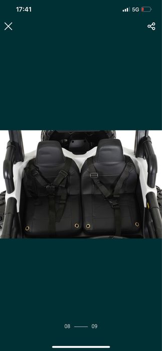 Акумулаторен джип Turbo 12V меки гуми и отварящи се врати.