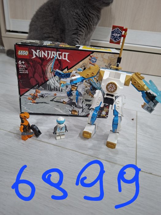 Конструктор Lego