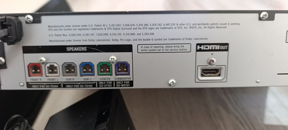 Sony HBD TZ630 sistem audio