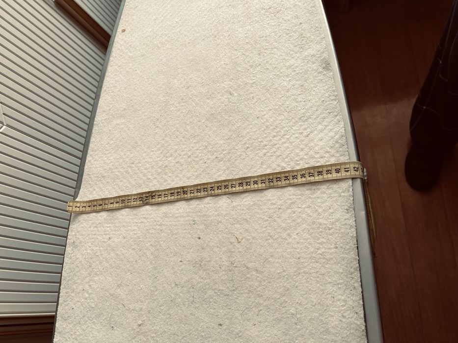 Гладильная доска