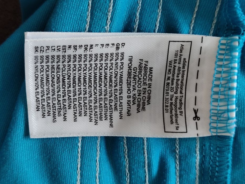 Adidas tricou dama