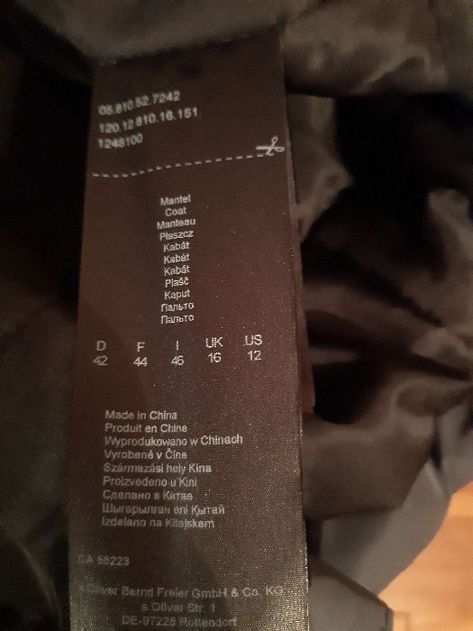 S Oliver ново дамско яке №42