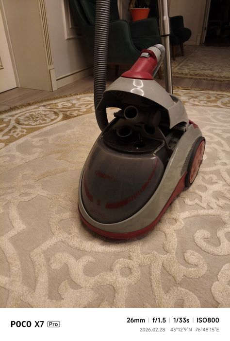 Пылесос Zepter есть торг