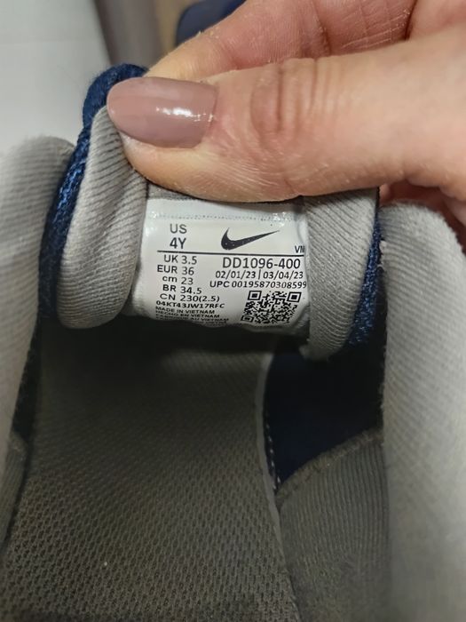 Детски маратонки Найк 36номер