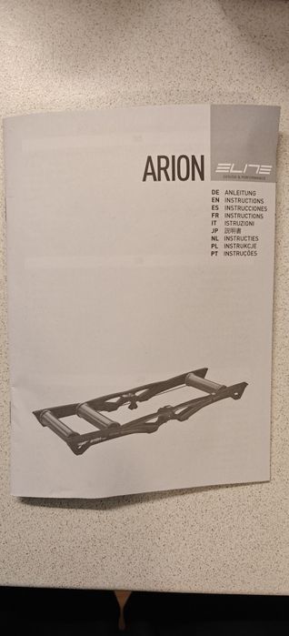 Ролков тренажор Elite Arion