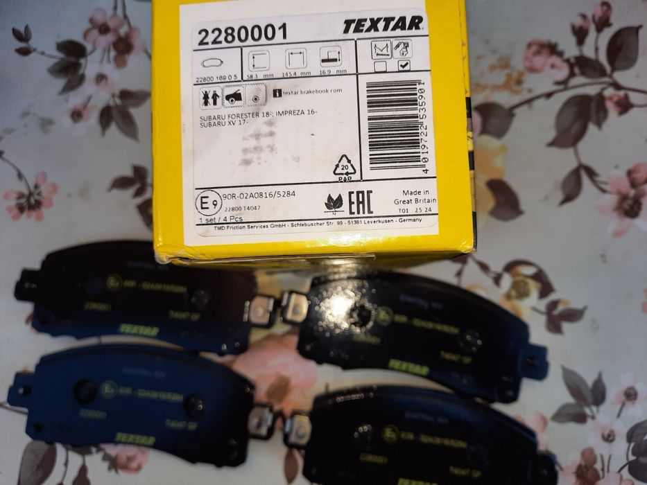 Set placate frana fata Subaru