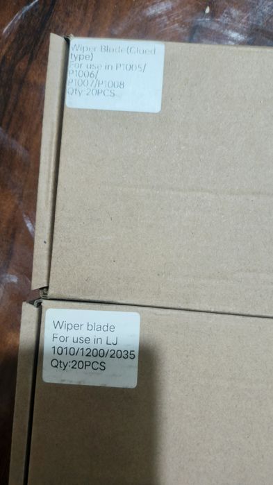 Baraban rakel lezva sotiladi