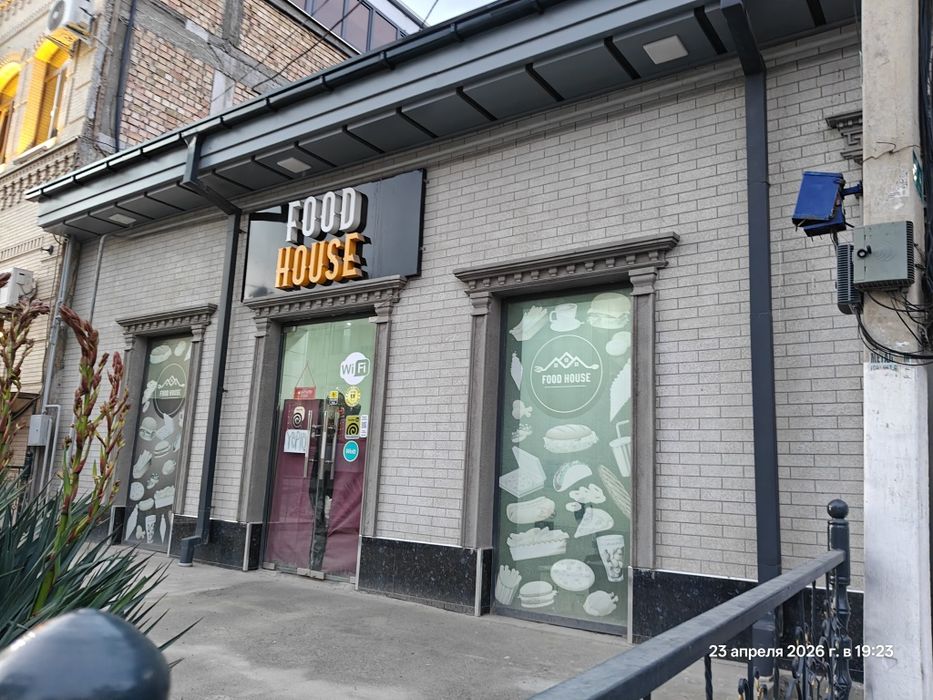 Tayyor bino ijaraga beriladi / Bo'stonsaroy ko'chasi