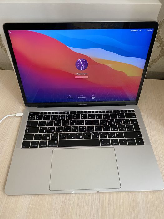 MacBook Pro 13 (MF839) без торга
