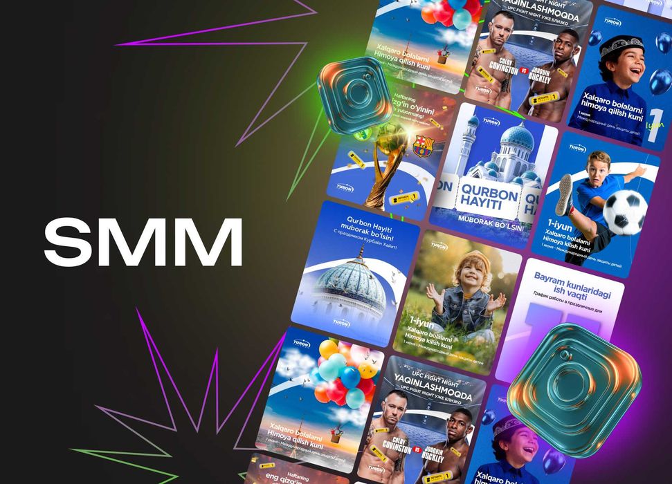 Услуги графического дизайнера / SMM / Брендинг / Инфографика