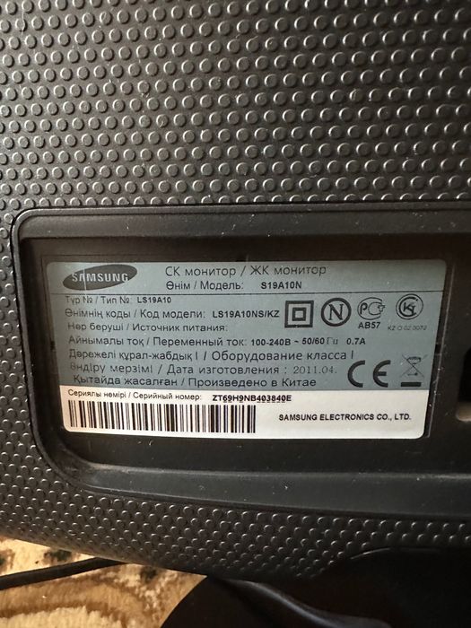 Продаю мониторы 4 шт.