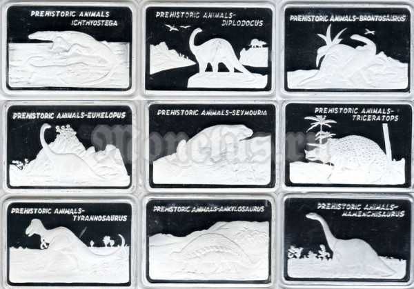 Монеты Динозавры. Набор.