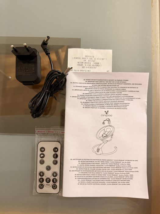 Електрическа люлка Cangaroo Cloud Premium, в гаранция