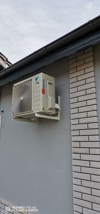 Aer condiționat Daikin Gree Yamato