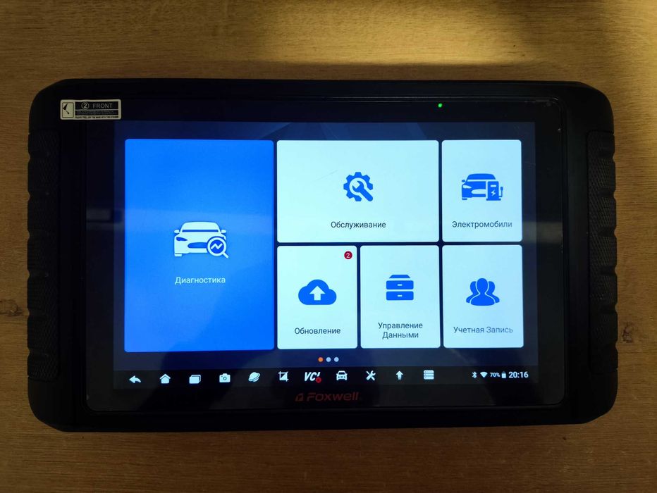 Профессиональный мультимарочный сканер Foxwell i80II