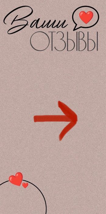 Гостиница “Салима”