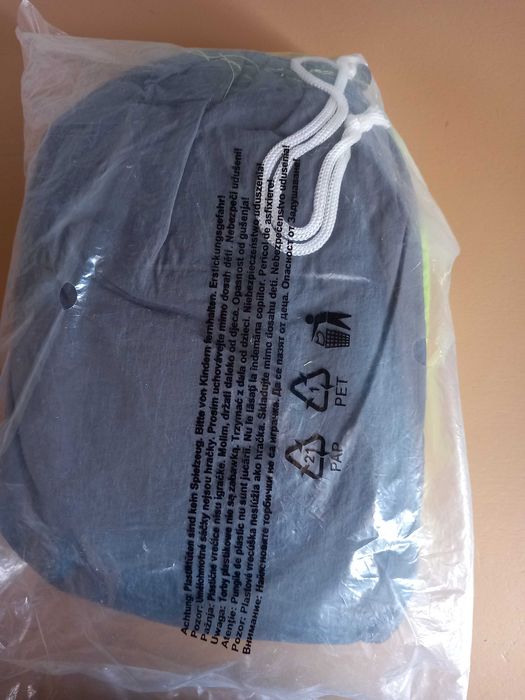 Хамак 275*140 см.