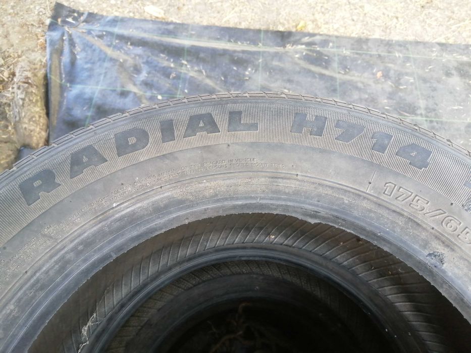 Vând 4 avelope de ocazie în stare foarte buna pentru sezonul cald.