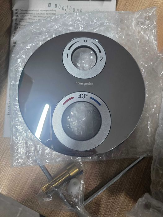 Hansgrohe Ecostat baterie de duș ascuns cu termostat crom 15757000