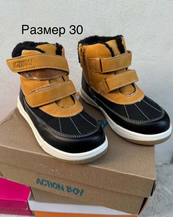 Детски боти. Размер 28, 30, 32. Употребявани. Зимни ботуши за момче