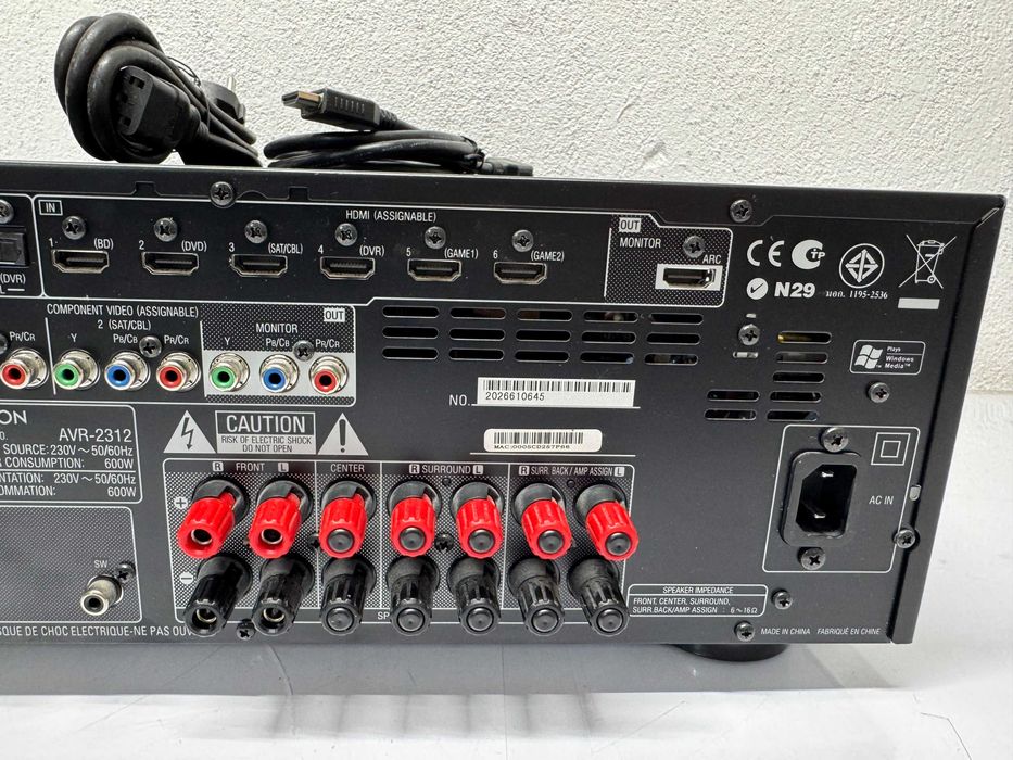 Ресийвъри - Denon AVR-2312