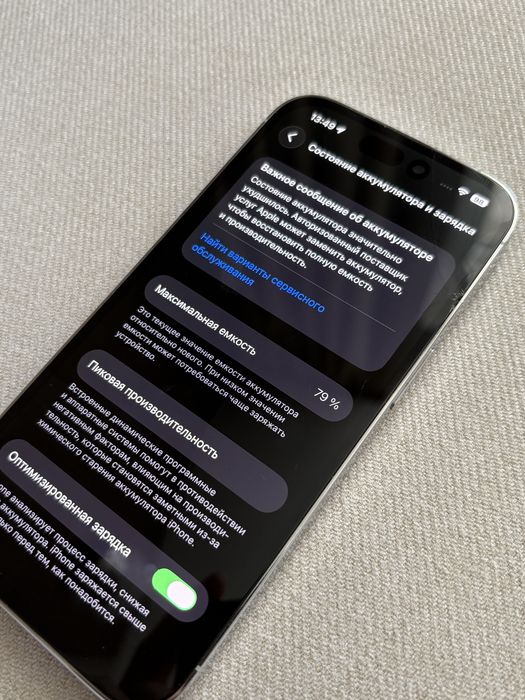 Iphone 14 Pro 256 gb