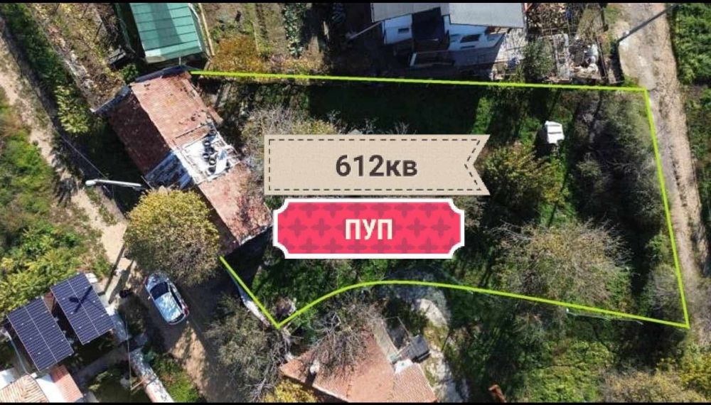 Продава се Парцел в с. Приселци, Област Варна - 612 кв.м за 92 €/кв.м - Снимка #3