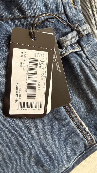 Emporio Armani J11 мъжки дънки Skinny Fit 31