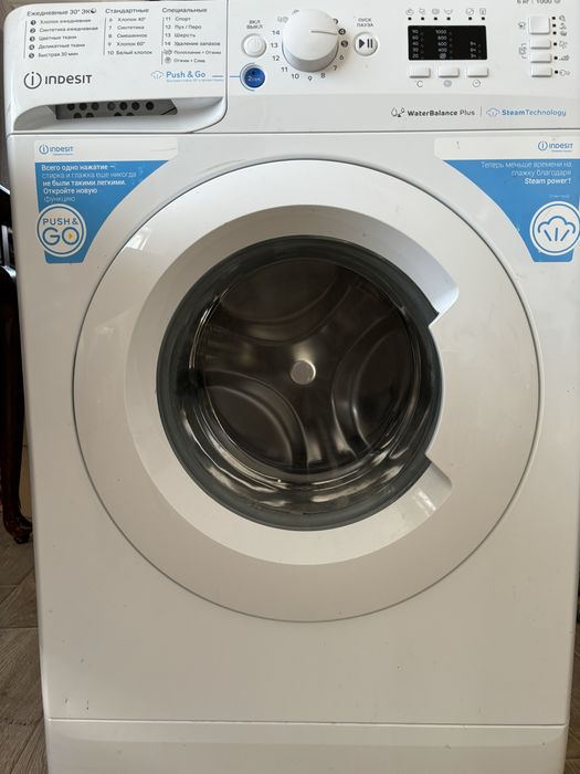 Стиральная машина автомат