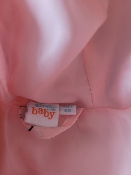 Елека 6 броя и яке 1 брой