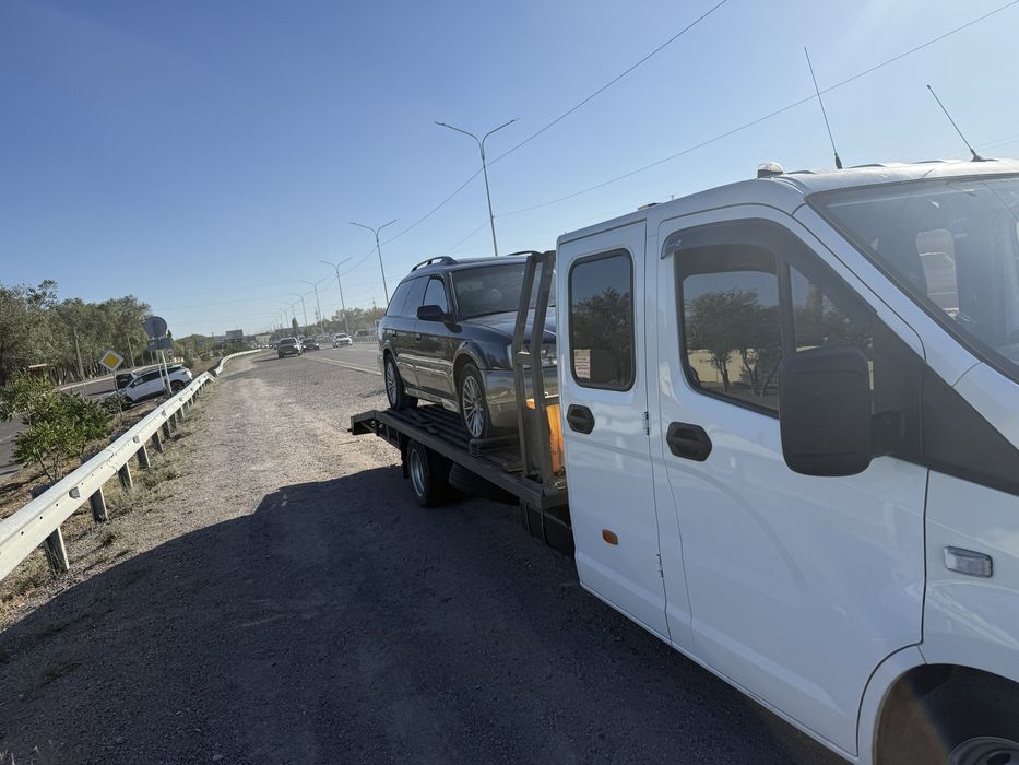 Услуги эвакуатора