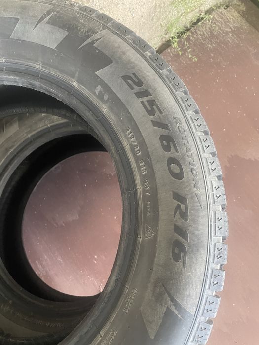 Шины pirelli  продам