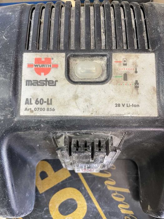 Wurth AL 60-Li - Бързо зарядно устройство 28V