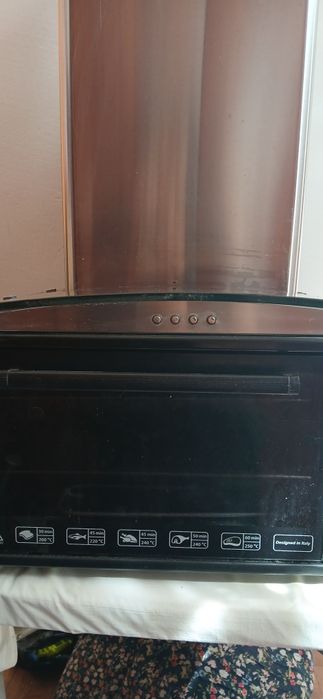 Димаход (Витишка) сотилади