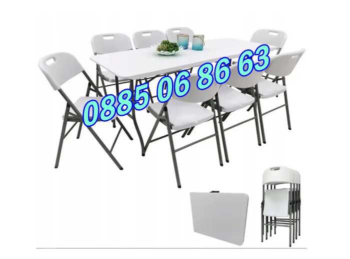 Комплект Сгъваема маса за кетъринг 180/74 см с 6 бр. сгъваеми столове