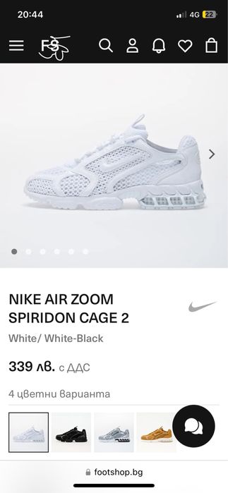 Nike Air Max Zoom Spiridon фитнес маратонки