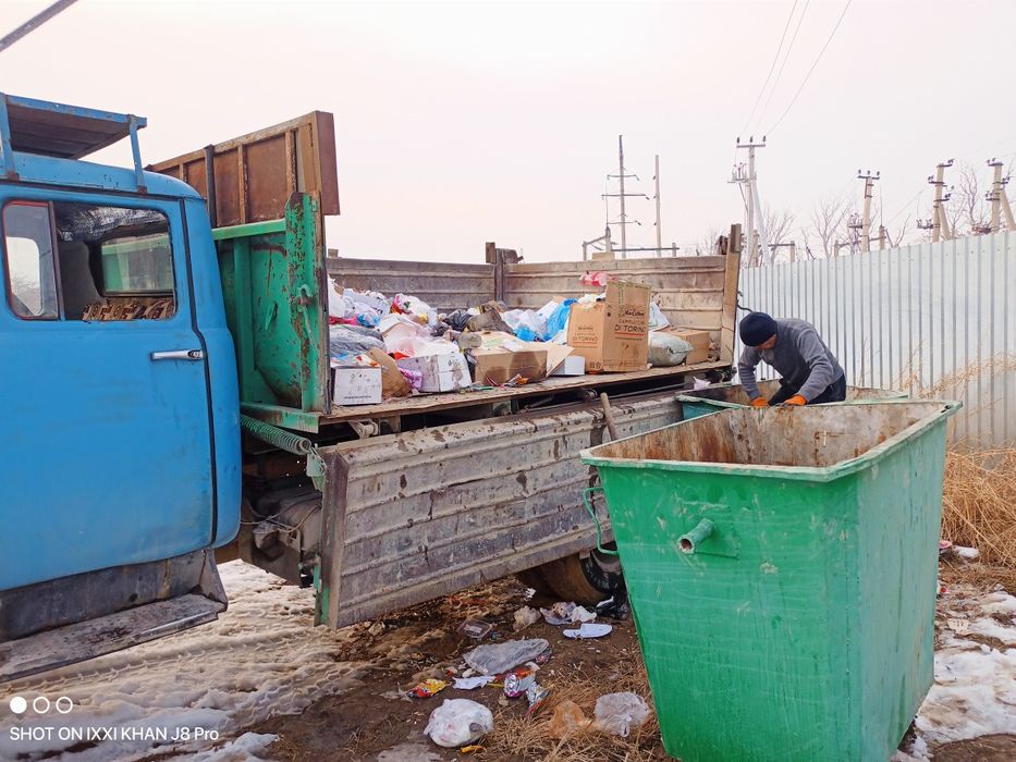 Зил Доставка Вывоз Мусор
