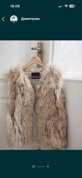 Елек естествен косъм лисица