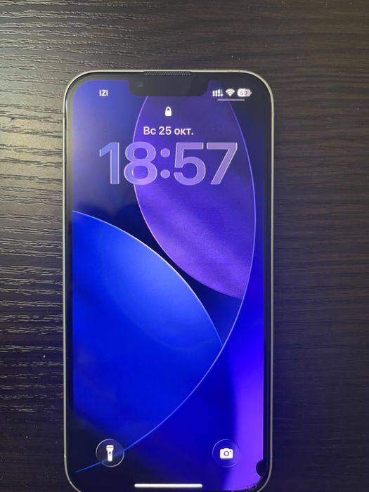 Продам Iphone 13