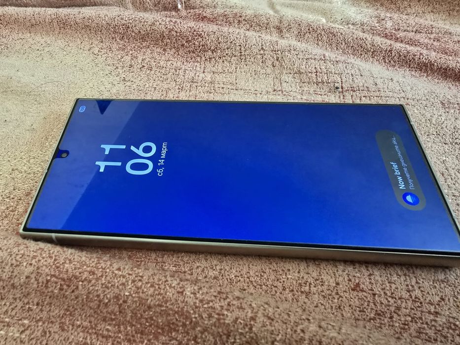 Samsung Galaxy S24 Ultra 512gb