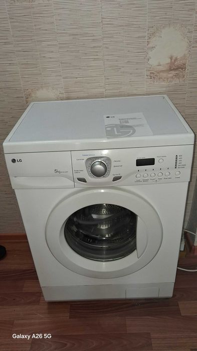 Стиральная машина LG 5 кг.б/у