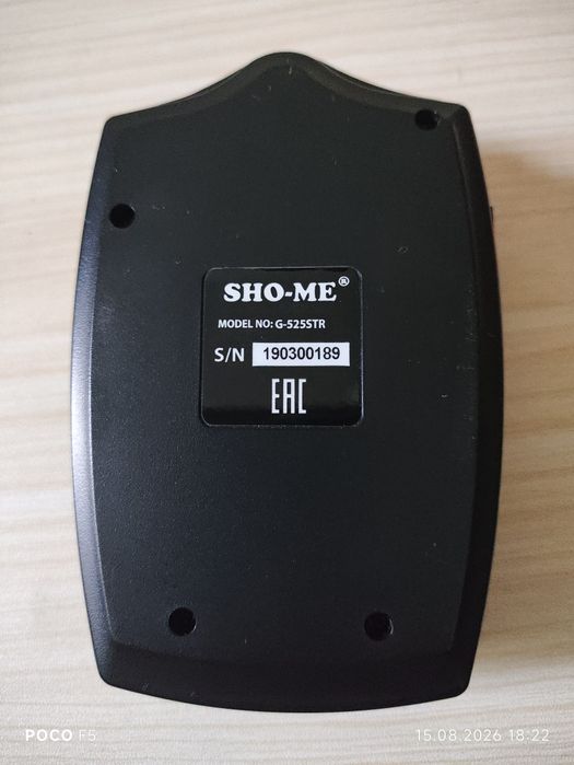 Радар детектор sho me