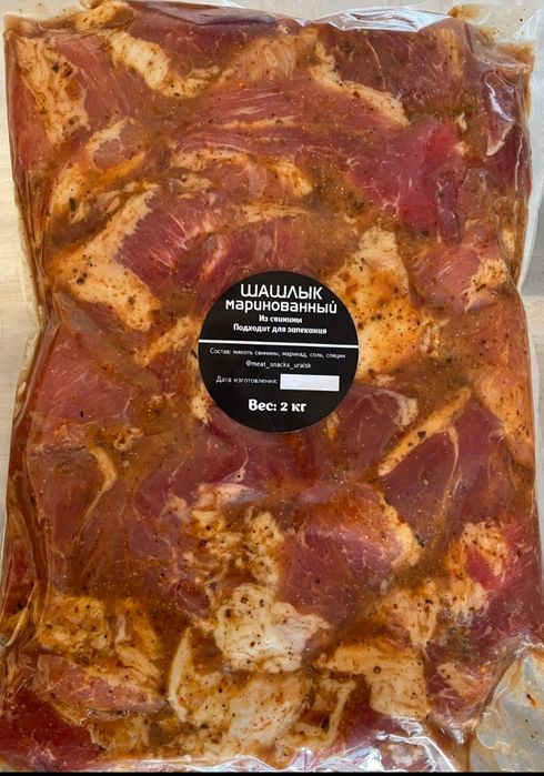 Готовый маринад шашлыка
