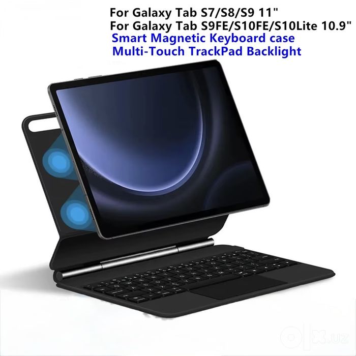 Чехол-клавиатура для Samsung Galaxy Tab S10 FE/ S10 Lite keyboard
