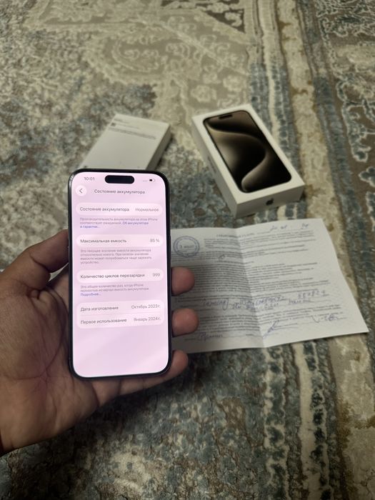 IPhone 15 Pro 128 gb Titanium