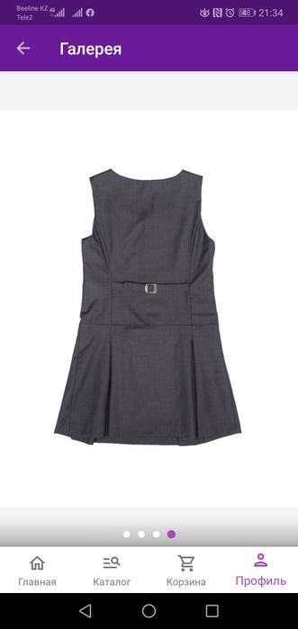 Сарафаны для школы