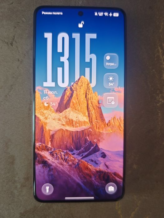 Realme GT 7 Pro 12/256