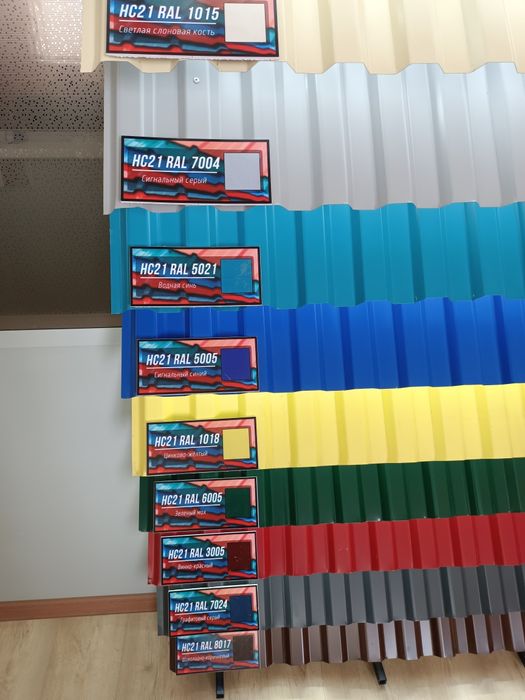 Забор Ворота из профнастила