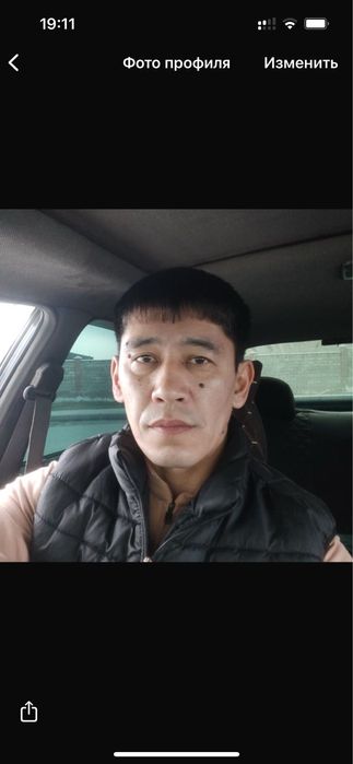 Сантехник срочный выезд